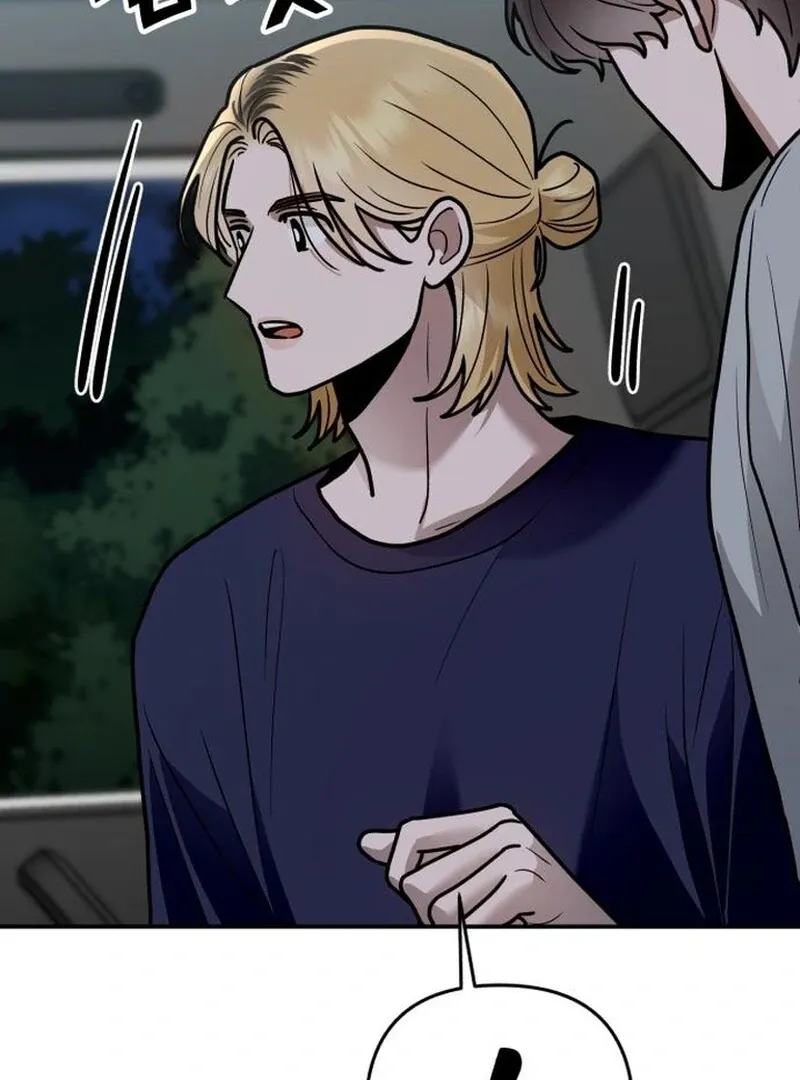 Paradise on Earth Chapter 28 page 118 - 