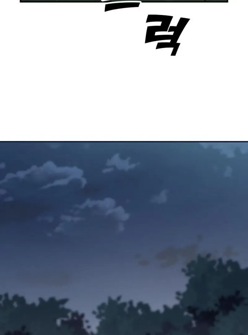 Paradise on Earth Chapter 28 page 130 - 
