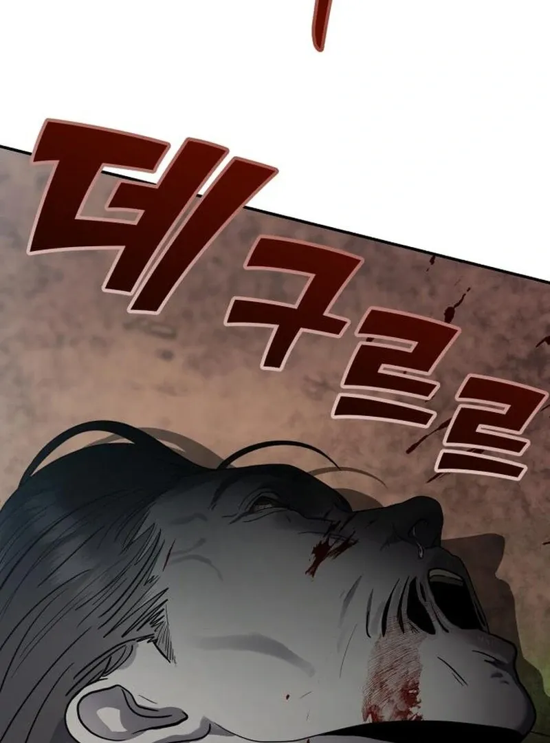 Paradise on Earth Chapter 28 page 139 - 