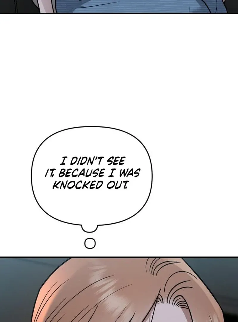 Paradise on Earth Chapter 28 page 15 - 