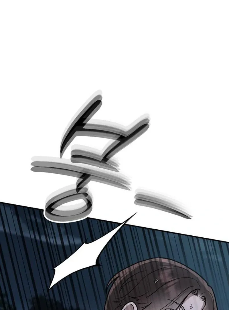Paradise on Earth Chapter 28 page 141 - 