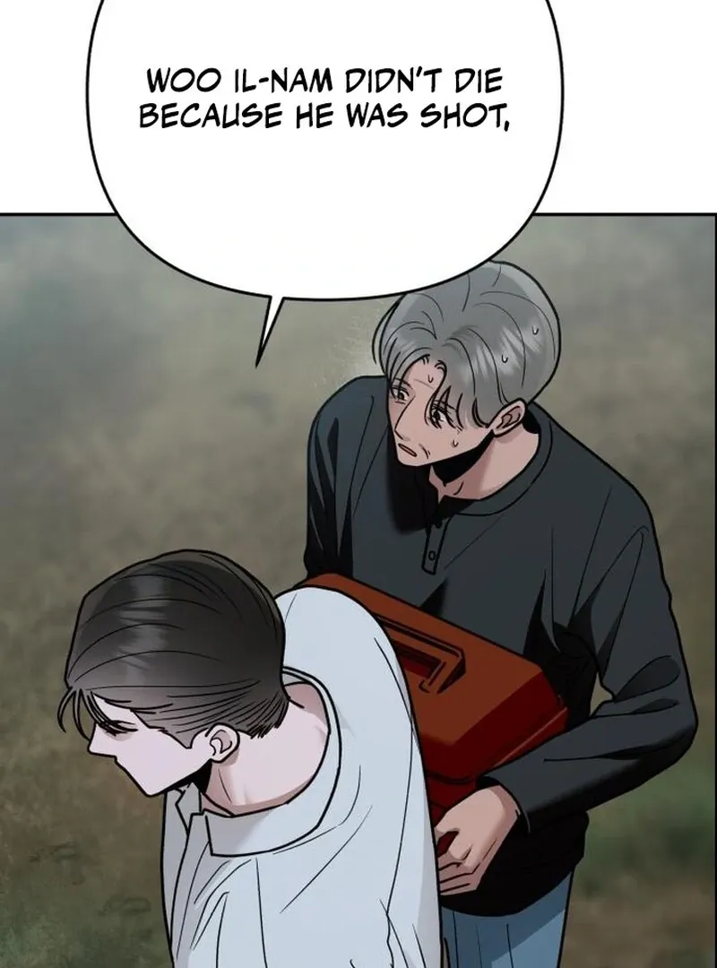 Paradise on Earth Chapter 28 page 25 - 