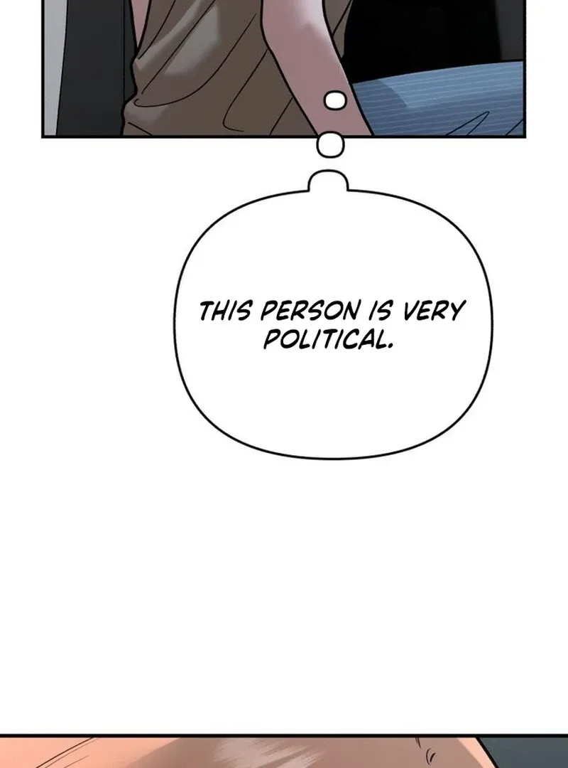 Paradise on Earth Chapter 28 page 36 - 