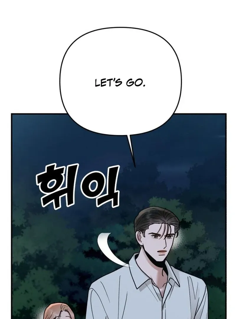 Paradise on Earth Chapter 28 page 48 - 