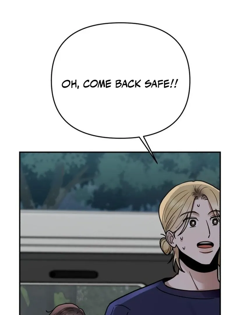 Paradise on Earth Chapter 28 page 50 - 