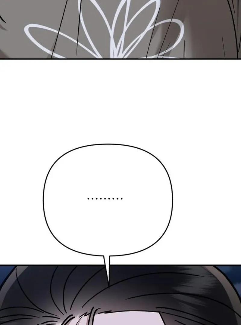 Paradise on Earth Chapter 28 page 6 - 