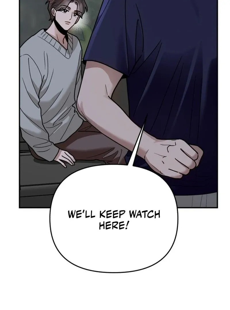 Paradise on Earth Chapter 28 page 51 - 