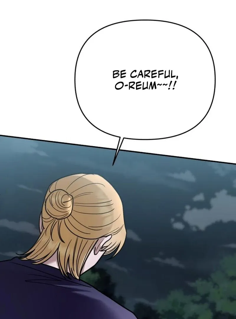 Paradise on Earth Chapter 28 page 52 - 