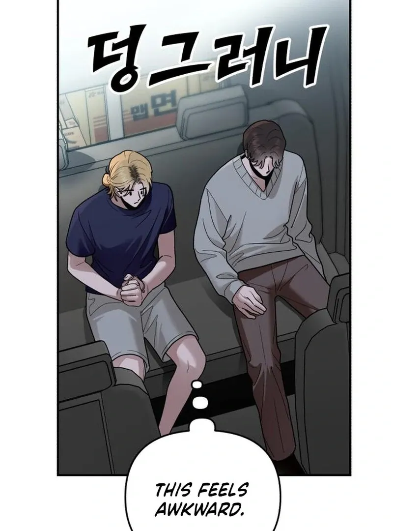 Paradise on Earth Chapter 28 page 76 - 