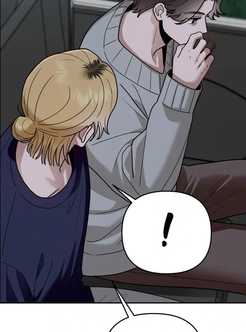 Paradise on Earth Chapter 28 page 78 - 