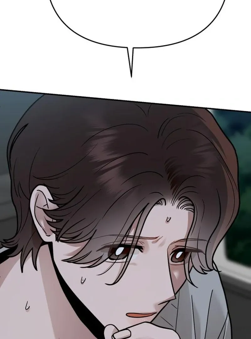Paradise on Earth Chapter 28 page 80 - 