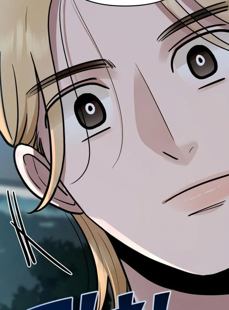 Paradise on Earth Chapter 28 page 89 - 