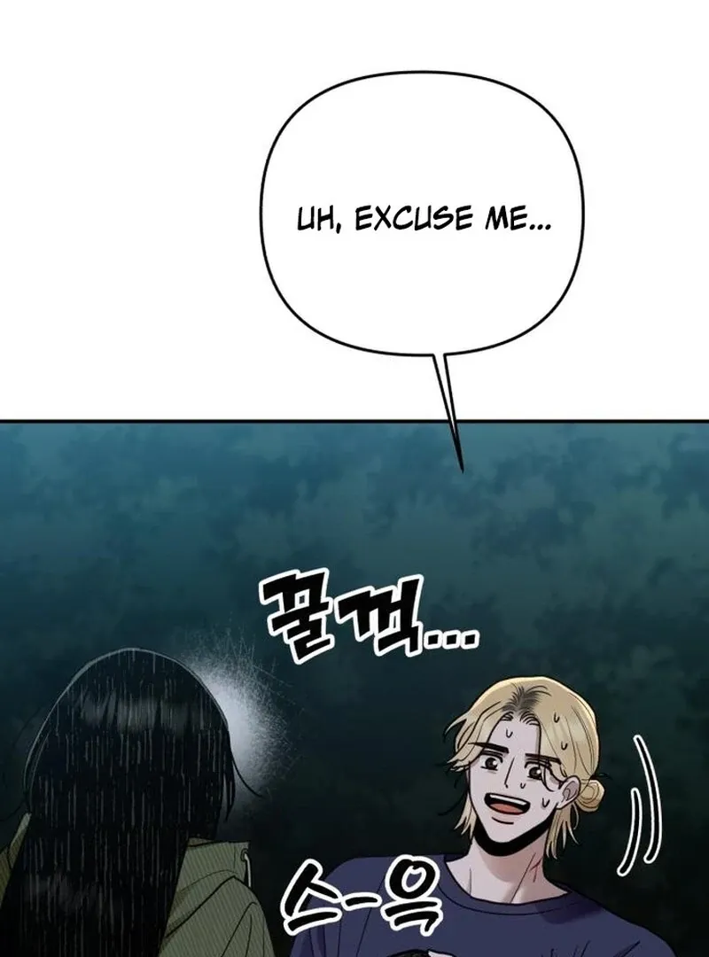 Paradise on Earth Chapter 29 page 107 - 
