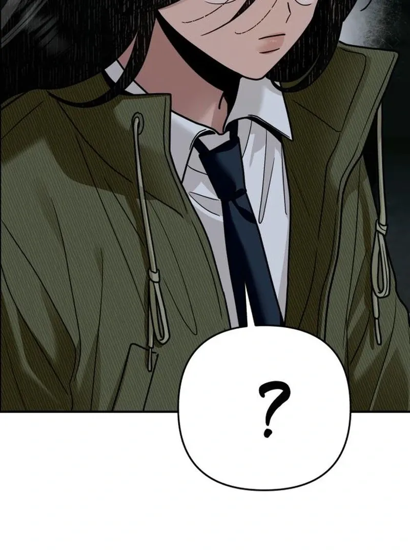 Paradise on Earth Chapter 29 page 111 - 
