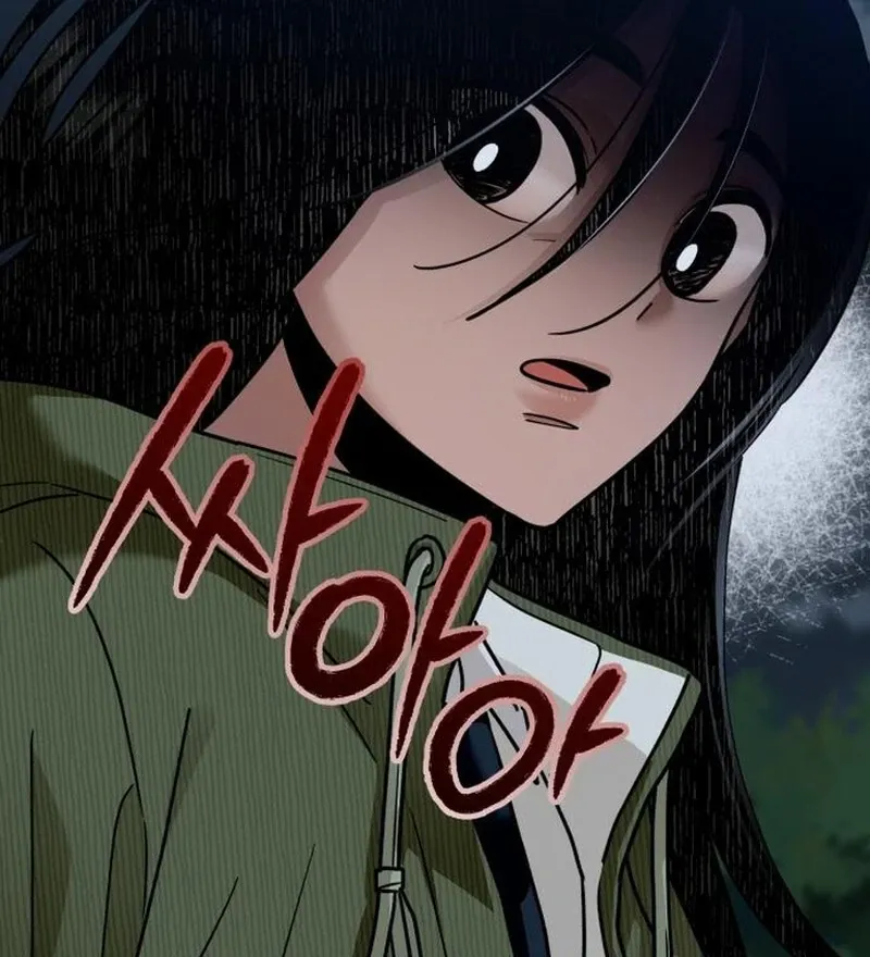 Paradise on Earth Chapter 29 page 122 - 