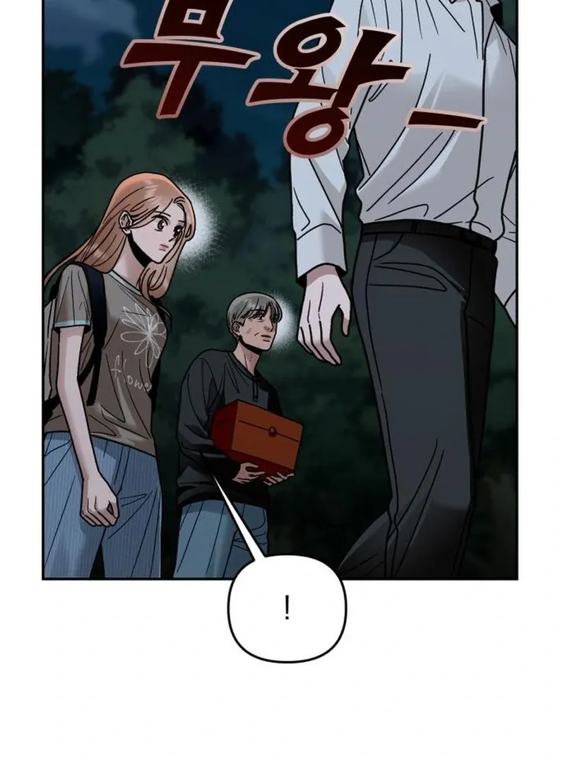 Paradise on Earth Chapter 29 page 139 - 
