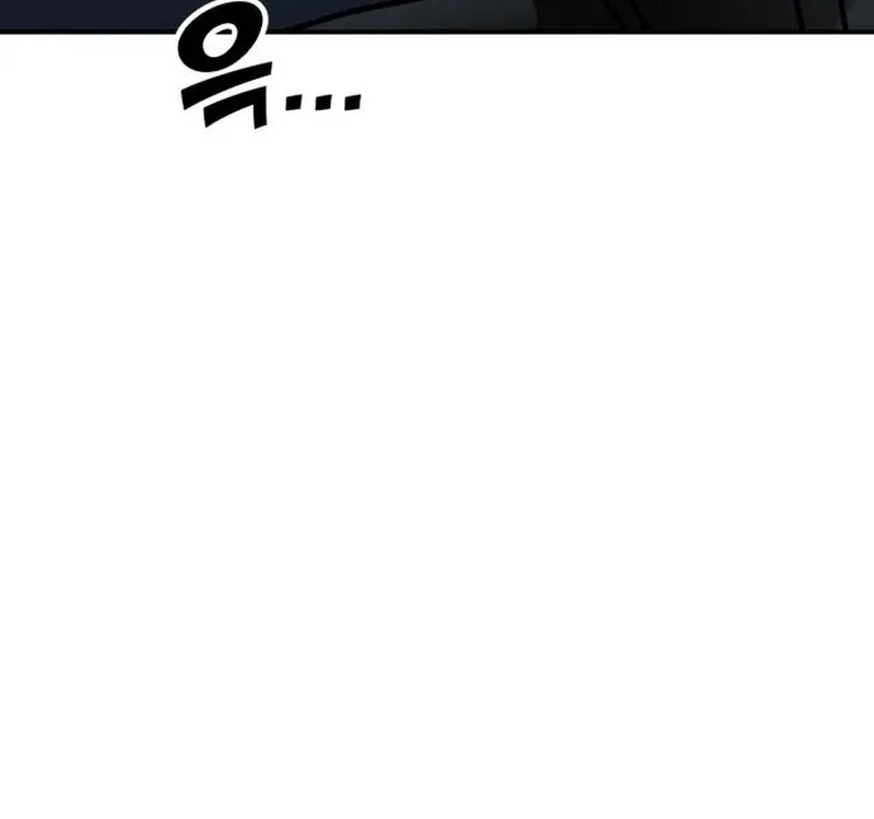 Paradise on Earth Chapter 29 page 15 - 