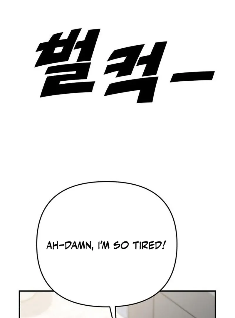 Paradise on Earth Chapter 29 page 22 - 