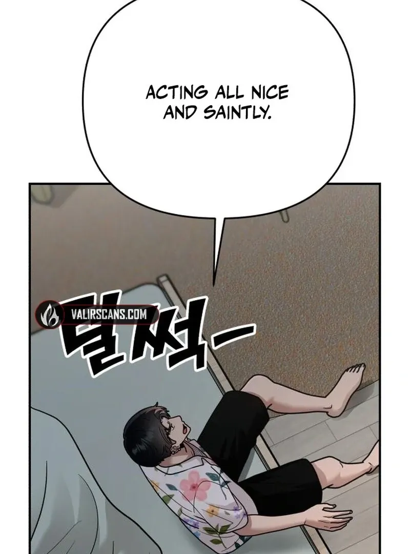 Paradise on Earth Chapter 29 page 25 - 