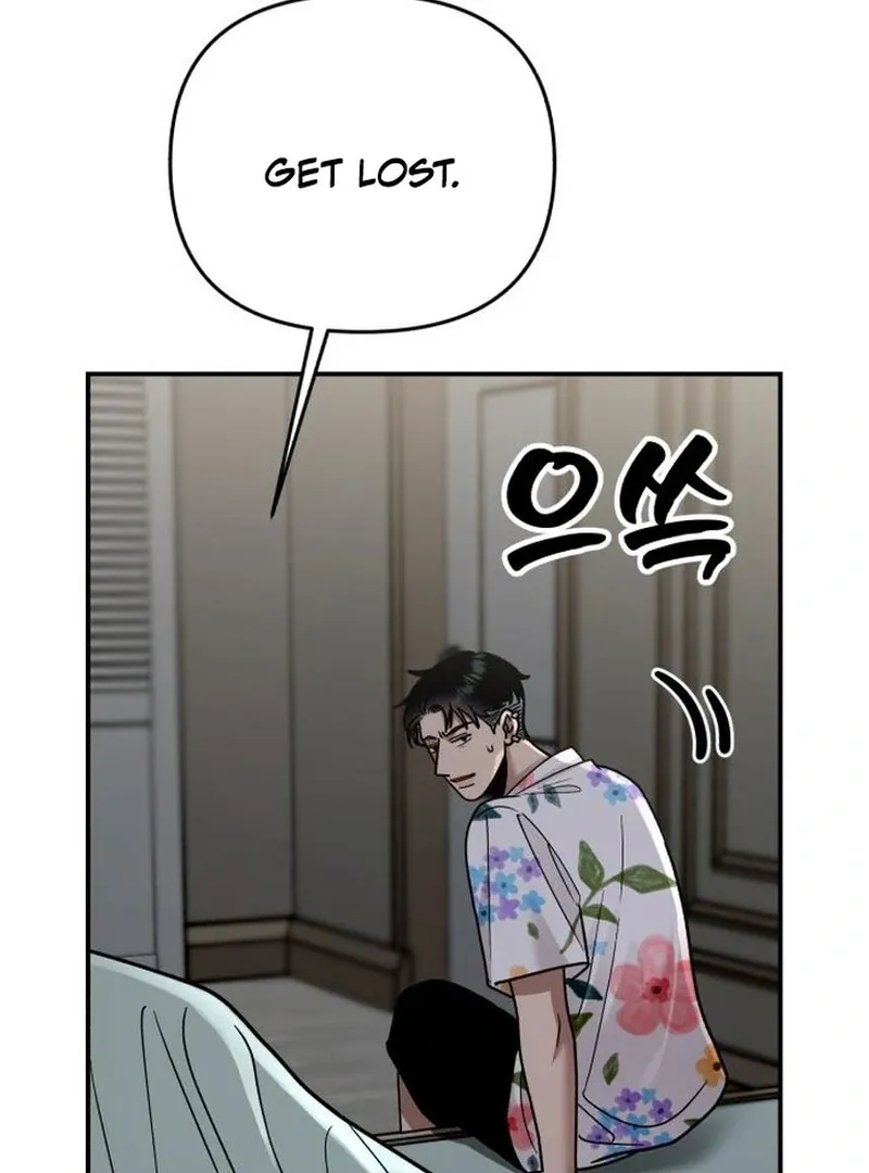 Paradise on Earth Chapter 29 page 34 - 