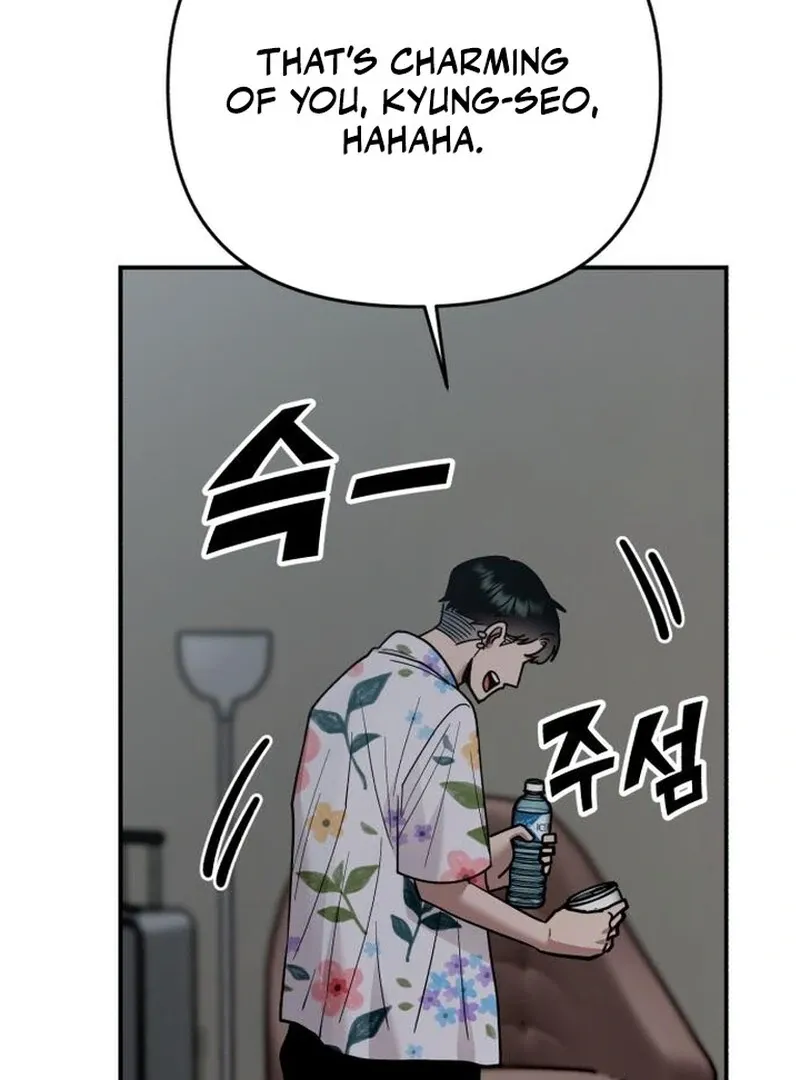 Paradise on Earth Chapter 29 page 36 - 