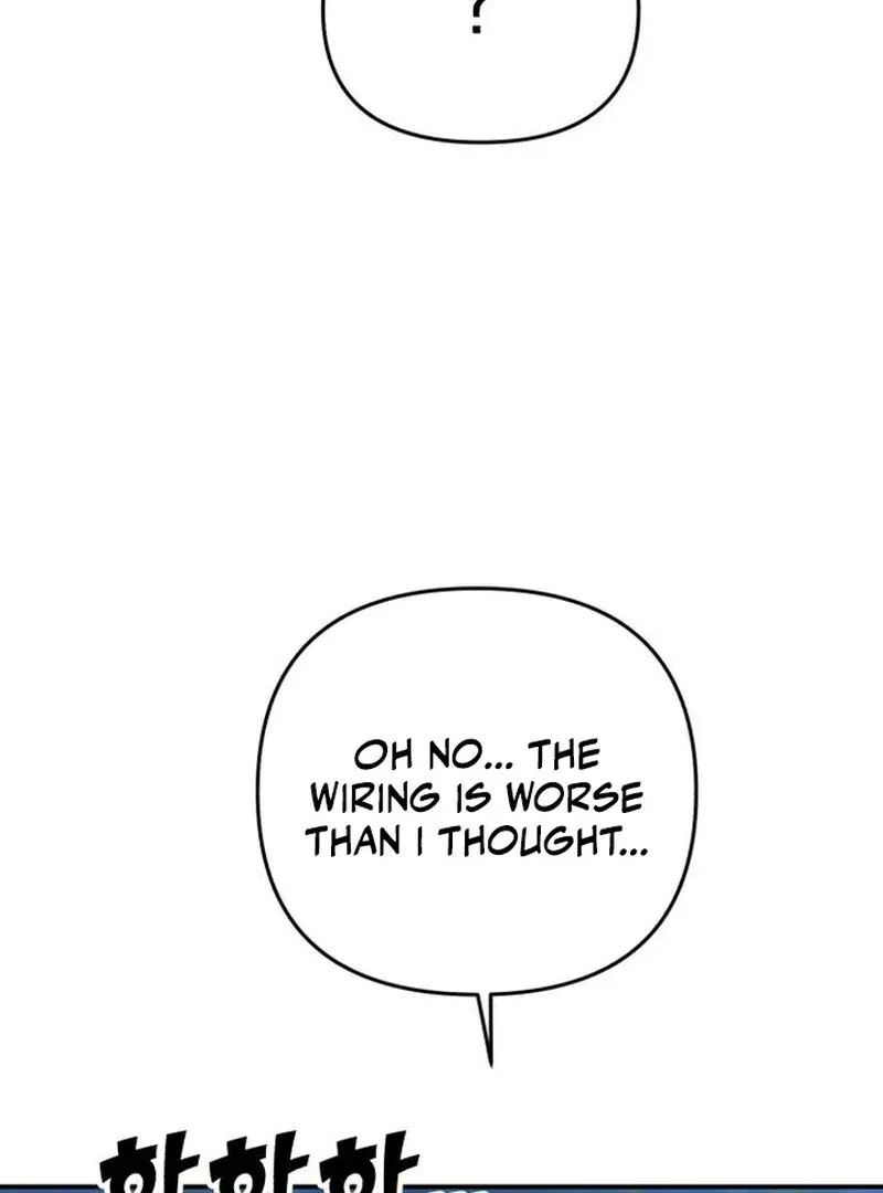 Paradise on Earth Chapter 29 page 54 - 