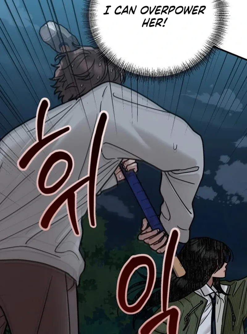 Paradise on Earth Chapter 29 page 81 - 
