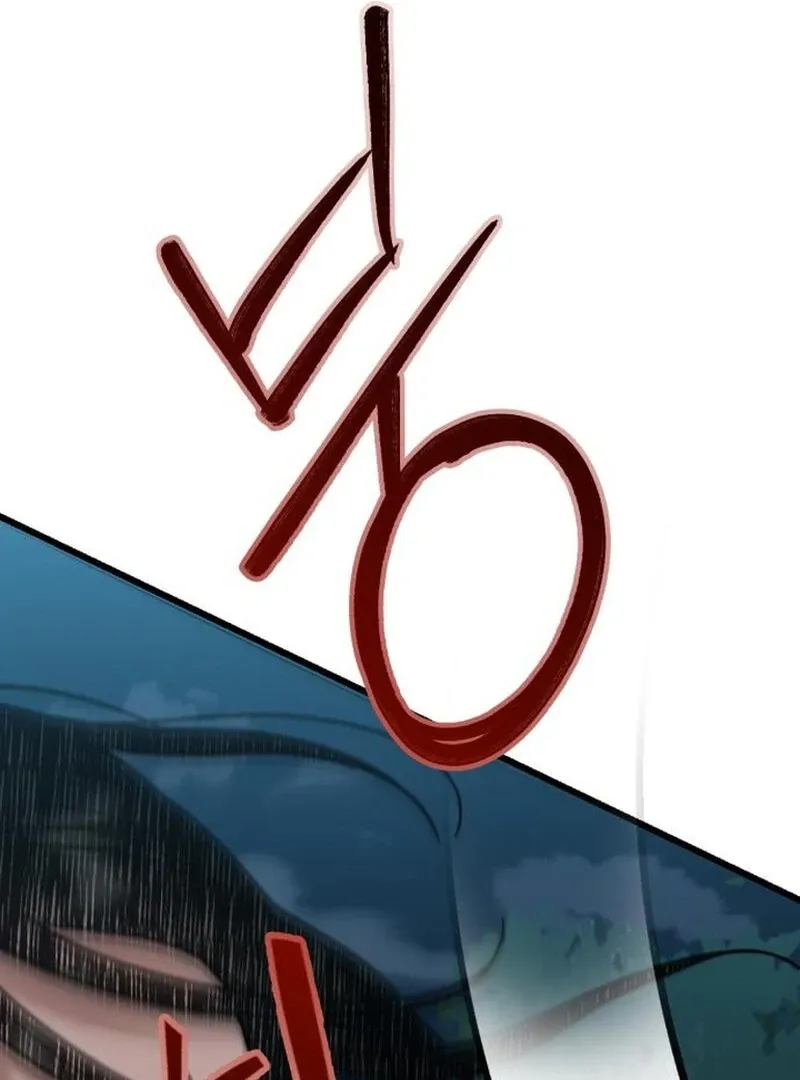Paradise on Earth Chapter 29 page 84 - 