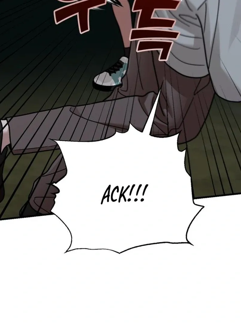 Paradise on Earth Chapter 29 page 87 - 