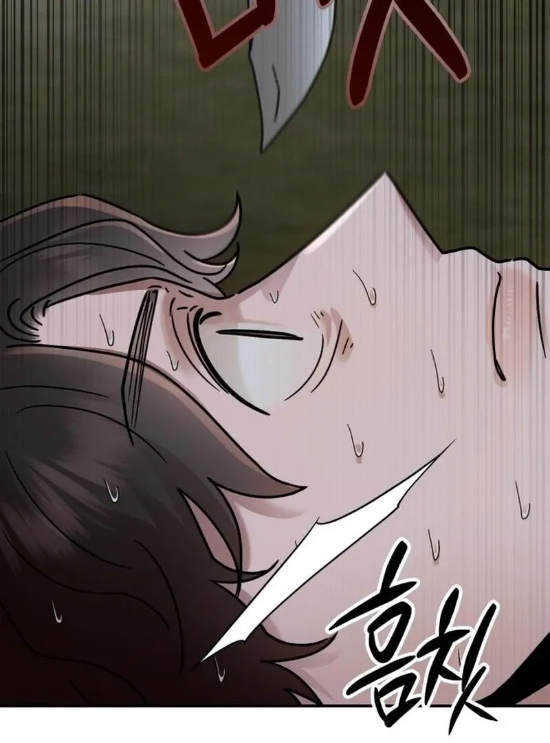 Paradise on Earth Chapter 29 page 91 - 