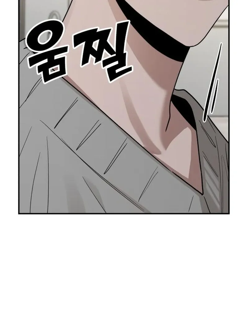 Paradise on Earth Chapter 30 page 103 - 