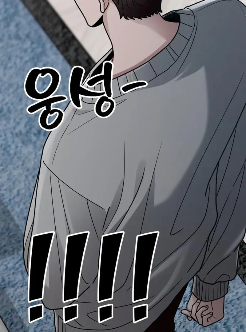 Paradise on Earth Chapter 30 page 107 - 