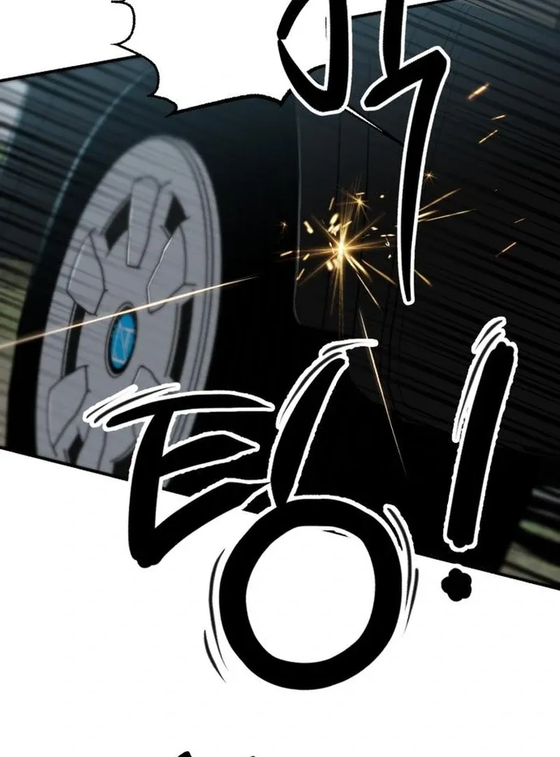 Paradise on Earth Chapter 30 page 12 - 