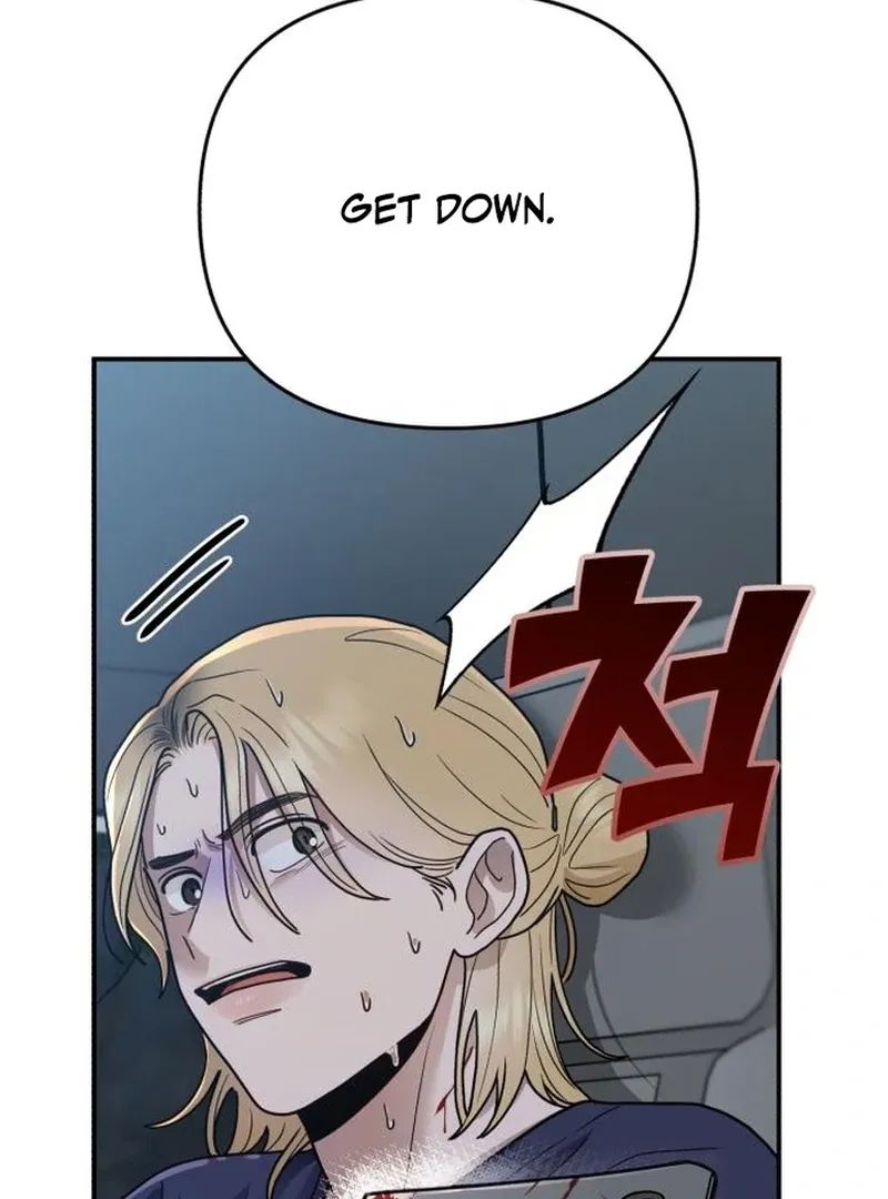 Paradise on Earth Chapter 30 page 117 - 