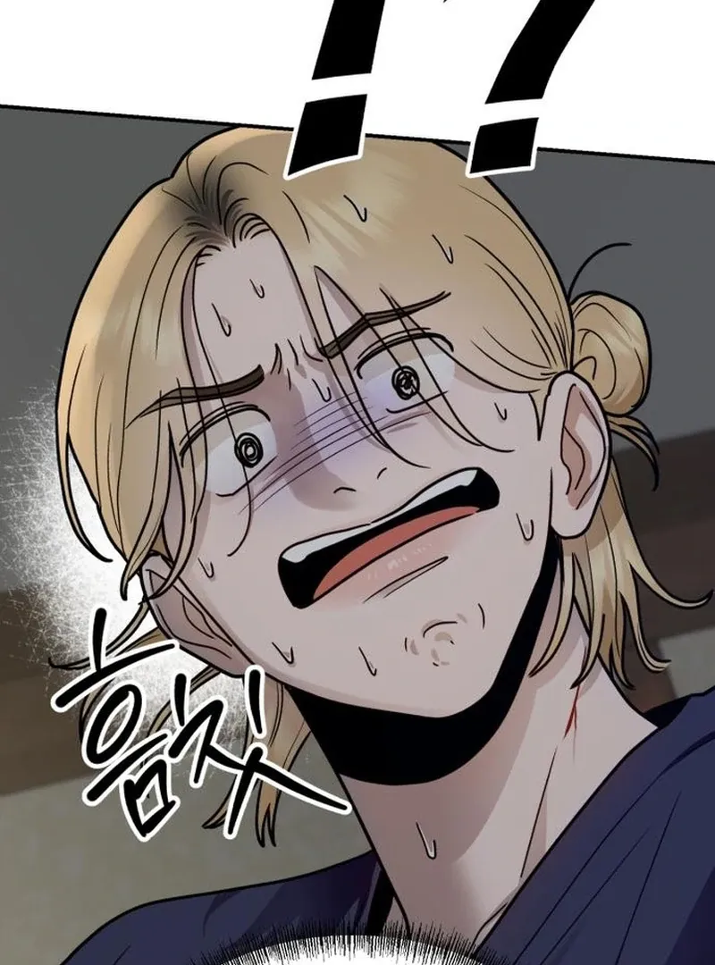 Paradise on Earth Chapter 30 page 145 - 