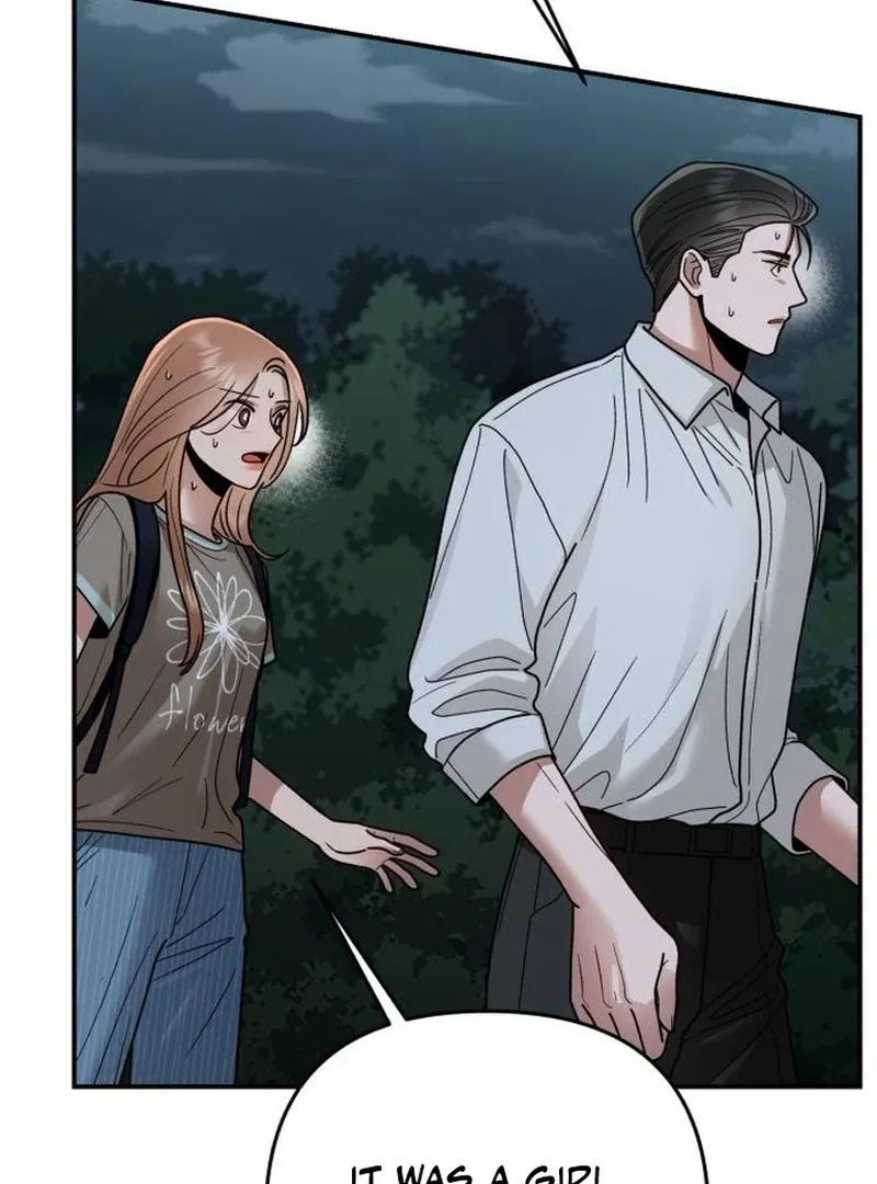 Paradise on Earth Chapter 30 page 17 - 
