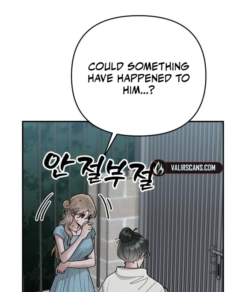 Paradise on Earth Chapter 30 page 54 - 