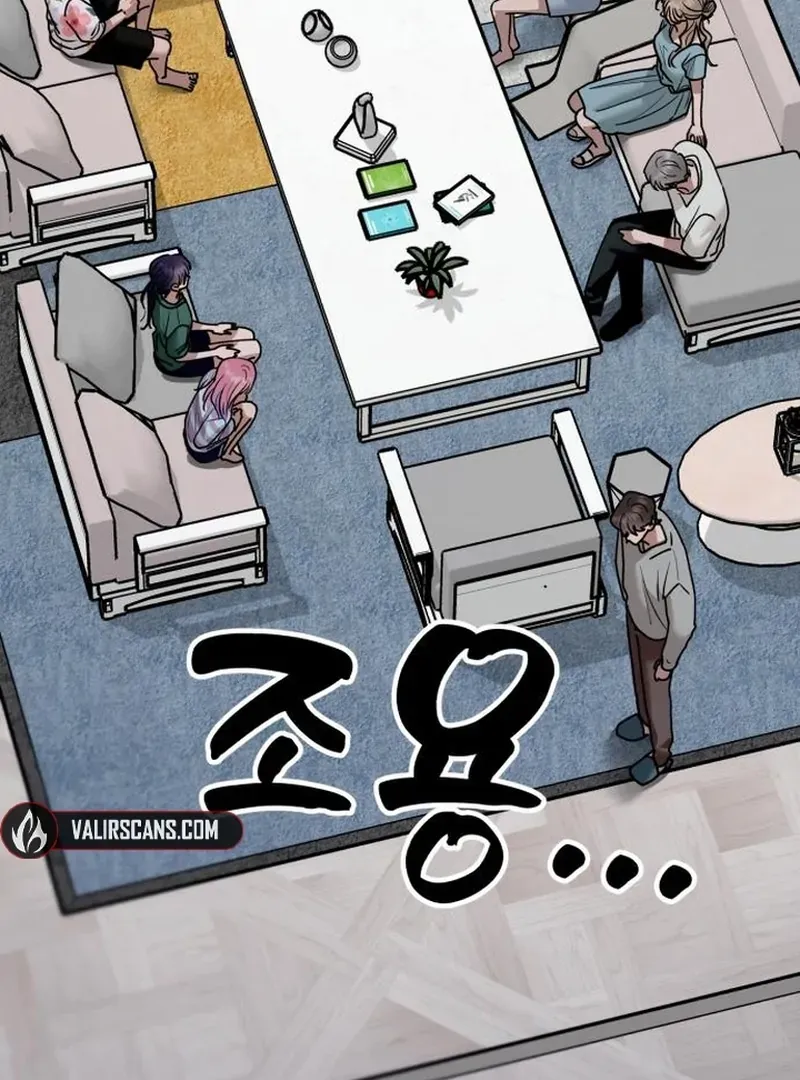 Paradise on Earth Chapter 30 page 67 - 