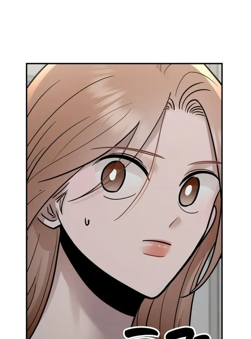 Paradise on Earth Chapter 30 page 81 - 