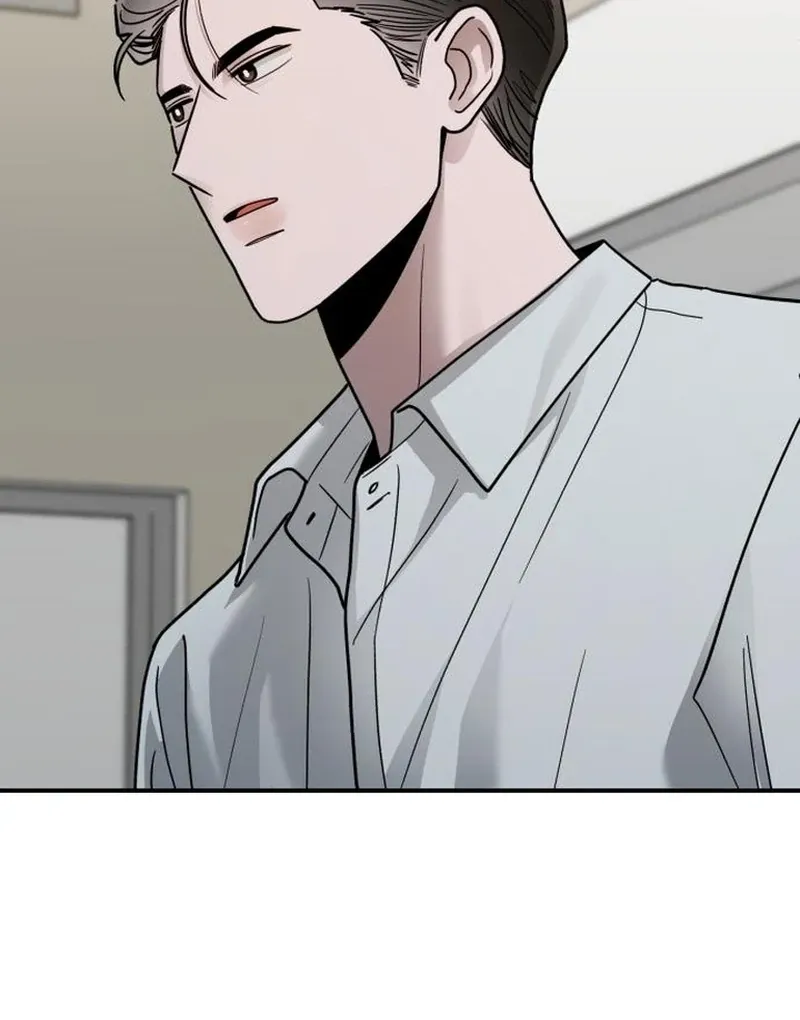 Paradise on Earth Chapter 30 page 83 - 