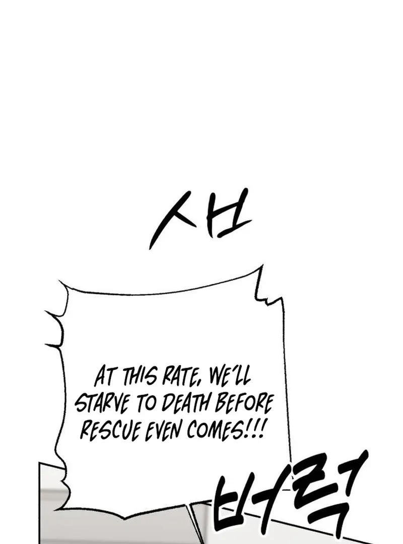 Paradise on Earth Chapter 30 page 84 - 