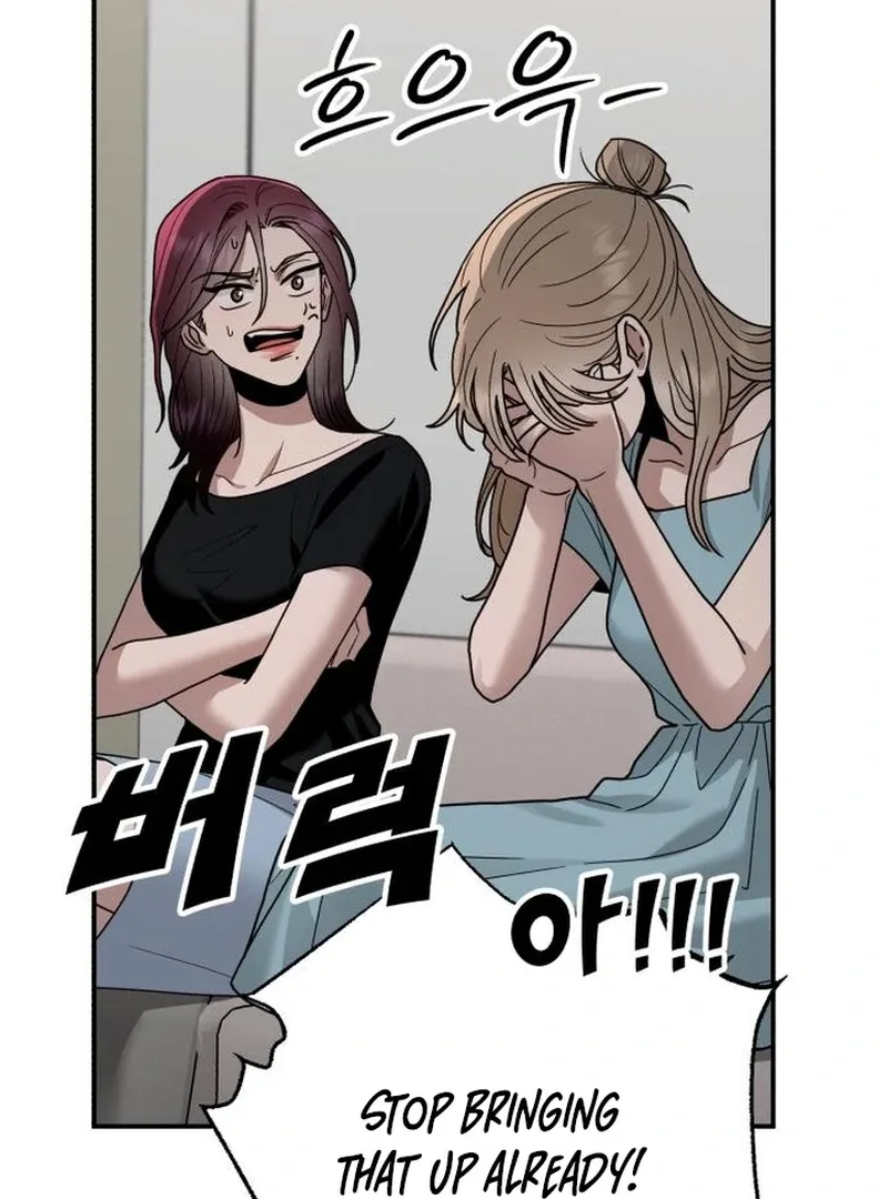 Paradise on Earth Chapter 30 page 87 - 