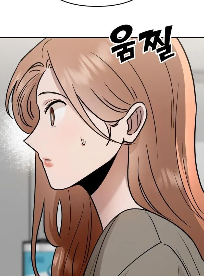 Paradise on Earth Chapter 31 page 104 - 