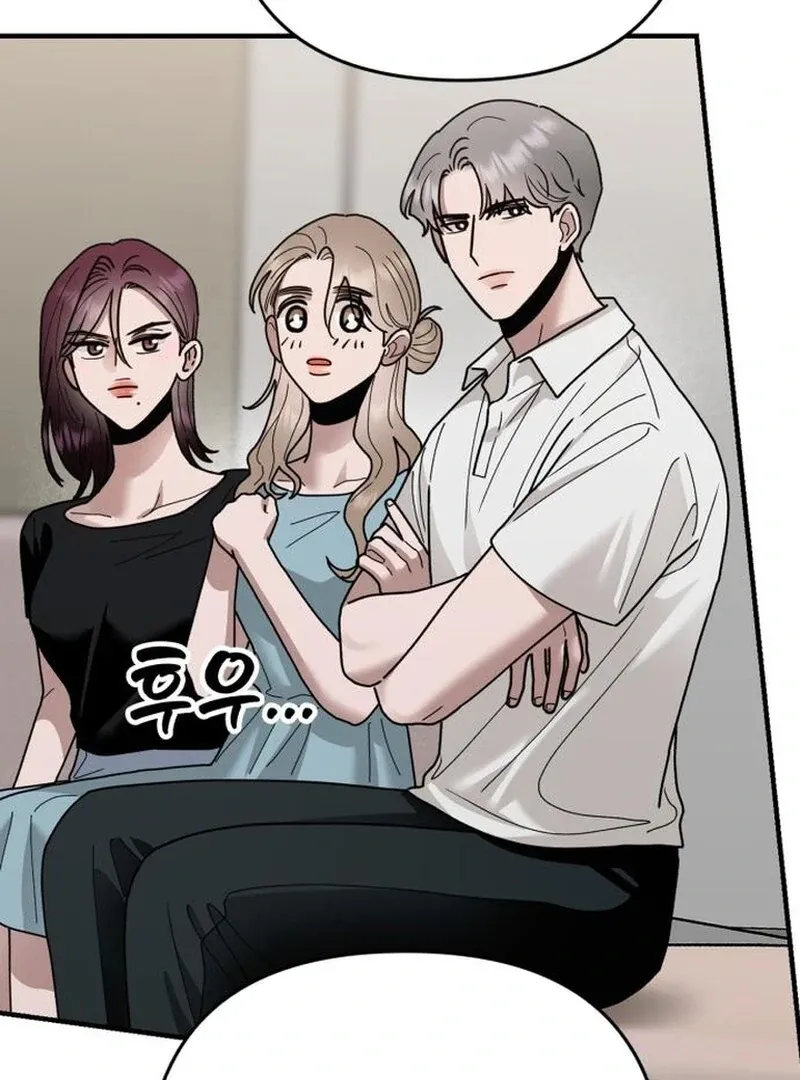 Paradise on Earth Chapter 31 page 111 - 