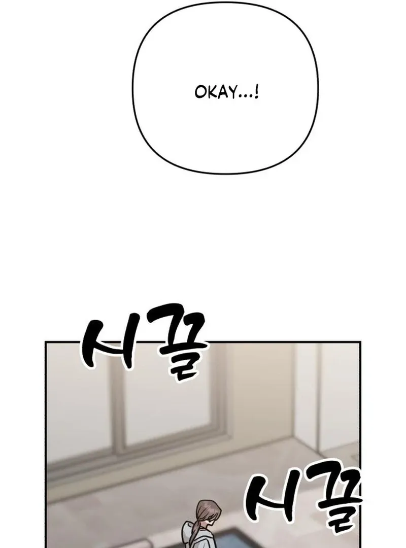 Paradise on Earth Chapter 31 page 116 - 
