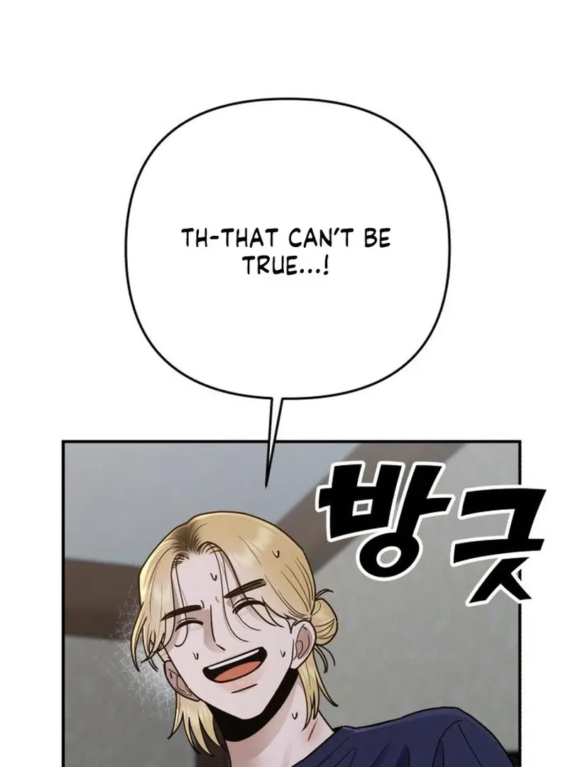 Paradise on Earth Chapter 31 page 15 - 