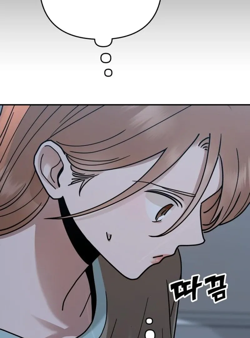 Paradise on Earth Chapter 31 page 144 - 