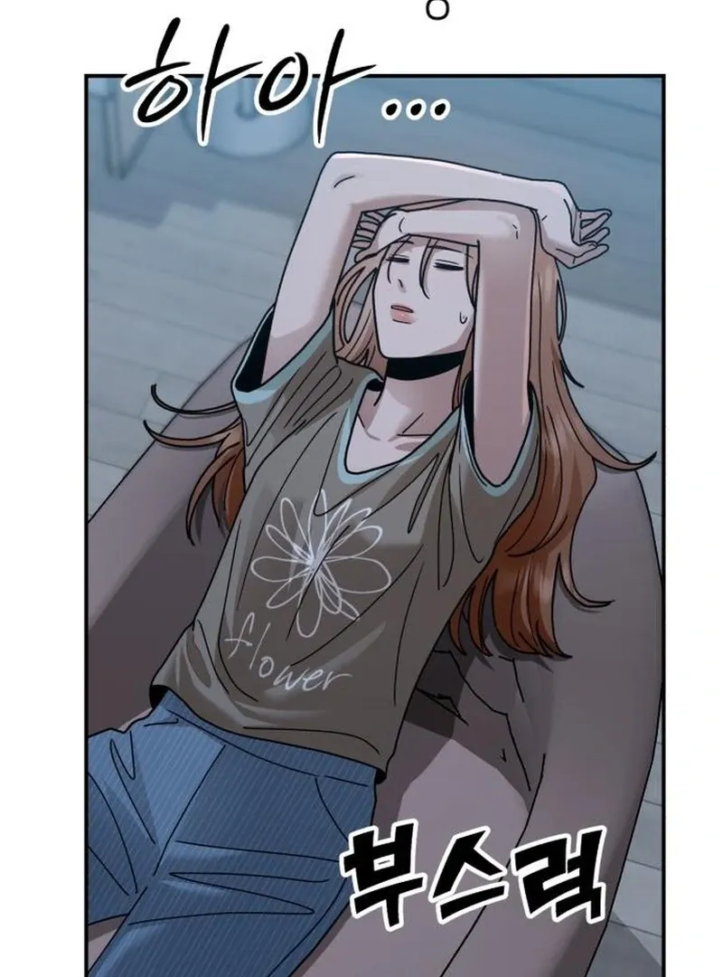 Paradise on Earth Chapter 31 page 146 - 