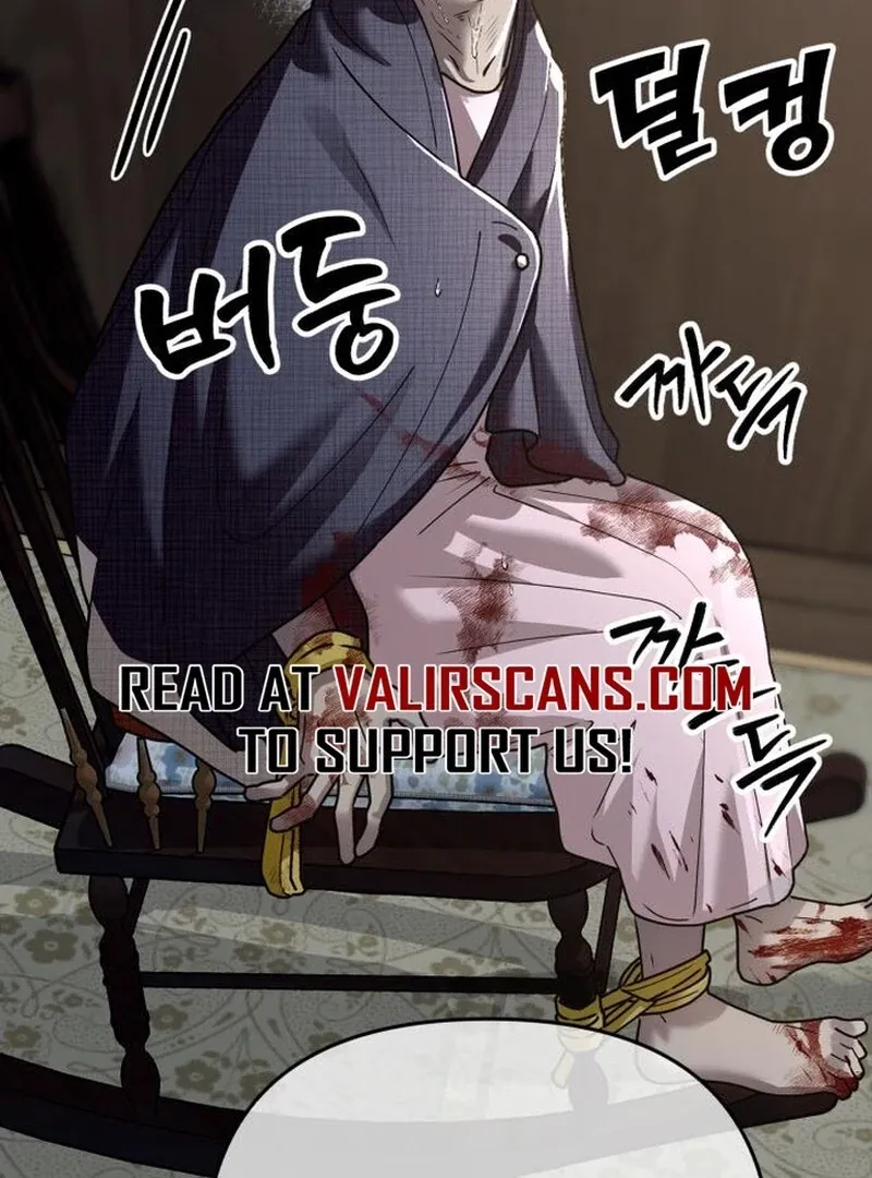Paradise on Earth Chapter 31 page 18 - 
