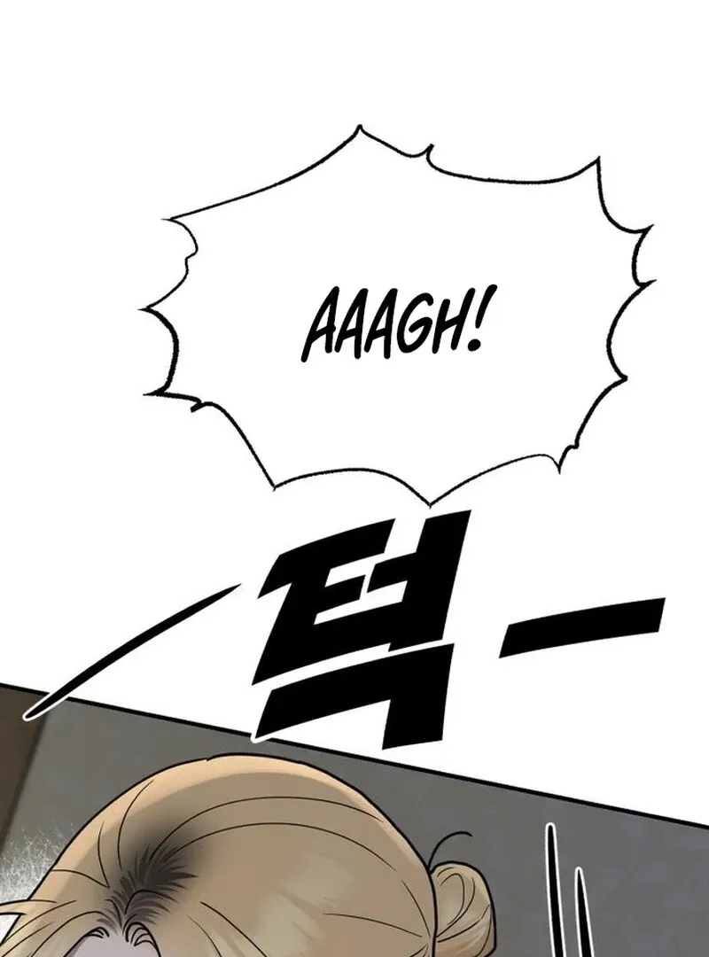 Paradise on Earth Chapter 31 page 3 - 